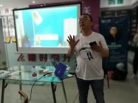 新浪家居品质家装大赛工长培训项目全面开启