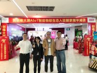 唐人对谈｜曾育周：关于整装新零售的进化之旅