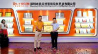 【中国自主品牌特别关注行动】匠心打造智能家居欧兰特