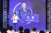 鲁班到家荣获“家居家装产业最具用户服务价值企业”大奖