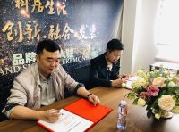 科居生活平台首亮相 家居市场格局向服务转变