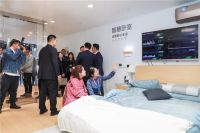 万亿智能家居新赛道，海尔建生态领跑