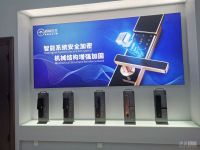 2019葵花奖 | 中国建博葵花奖智能家居调研团一行走访中立集团