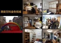 精装时代,喜之岛家居抢先上位,迎来跨越式发展关键节点