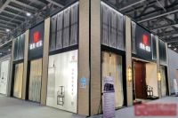 豪族旺家频频展风采 弘扬正中式文化家居
