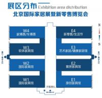 更懂你的生活 2019北京国际家居展6月21日清凉来袭