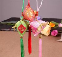 粽香情浓 大明宫建材家居·含光路店感恩回馈