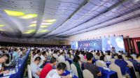 家居产业链顶尖力量再度集结千人前哨大会，这次他们要谈什么？