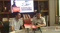 2019葵花奖 | 中国建博葵花奖智能家居调研团一行走访好易点