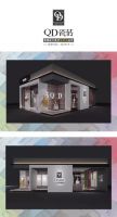 QD瓷砖 | 点亮家居空间 与时尚同居