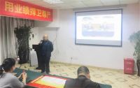 整装待发！QD瓷砖成都旗舰店开业启动会成功举行