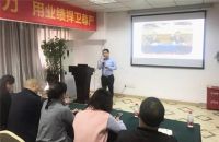 整装待发！QD瓷砖成都旗舰店开业启动会成功举行