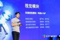 萤石2019多款新品发布 构建智能家居IOT生态
