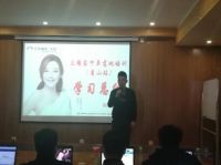 三维家精准赋能月兔家居打通前后端一体化