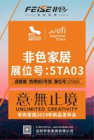 意·无止境 ｜非色家居2019新品发布会