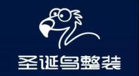 平台重构,整装进击——尚品宅配圣诞鸟整装品牌焕新起航