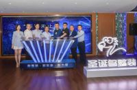 平台重构,整装进击——尚品宅配圣诞鸟整装品牌焕新起航