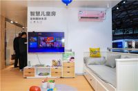 全球智能家居竞赛，为何只有海尔能做国际标准？