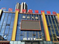 广东家居商会会长沛公：传递协会相融商界无域合作精神