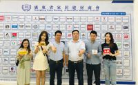 广东家居商会会长沛公：传递协会相融商界无域合作精神