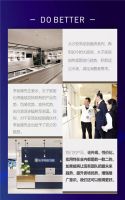 与时代，共未来：太子家居2019大家居战略发布会圆满落幕！