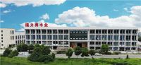 福力得地板丨净醛抗菌，高品质更健康的家居生活