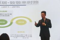 整装两厅+ 千禧家居重塑两厅战略，整体接轨新零售