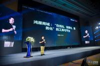 智能家居打响C端战役 如何让4.5亿家庭为智能买单？