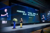 智能家居打响C端战役，如何让4.5亿家庭为智能买单？
