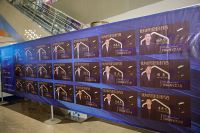 乾阔浴霸应邀参加新浪家居品质家装大赛