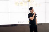 奥普&青设会战略签约，打造家居“新”势力
