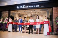 城市上空的家—美克家居A.R.T. “新都会”新品发布会上海站