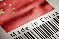 瑞澄家居：由“中国制造”转型“中国创造”