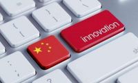 瑞澄家居：由“中国制造”转型“中国创造”