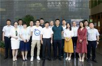 圣奥和酷家乐达成战略合作 设计赋能办公家居新格局