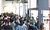 北京礼品家居展 20 年砥砺前行 不忘初心