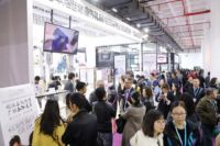 北京礼品家居展 20 年砥砺前行 不忘初心