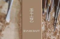 瑞澄整木家居：将极致匠心精神，厚积薄发打造家居精品