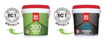 雨虹防水怎么样？看它如何以鸟巢品质默默守护家居20年