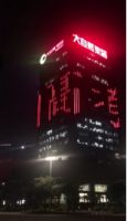 借势高考，看大自然家居这波营销值几分