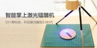6月成都礼品家居展特色展区亮点纷呈 掀西部采购热潮