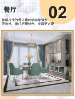 欧派家居丨90㎡新家收纳这么强;比邻居120平还能装