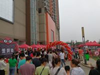 欧亚达好都汇6月29日盛大开业 匠心引领家居生活新方式