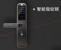 百色鸟智能家居——构建您的独一无二智能家居