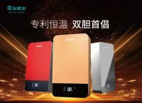 安格尔：家居新宠都是更好的提升了用户体验