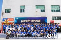 赋能家居,服务升级一智通枢纽分拨中心投入运营