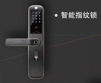 百色鸟智能家居慢慢融入生活，新生活离不开科技