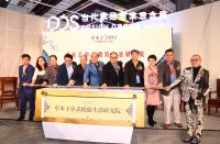 卓木王杜长江：中式精致生活大家居的品牌内核