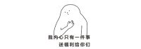 本周日|康洁整体家居“总裁签售”抢爆款豪礼！