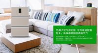 送礼送健康 上海尚品家居展引领健康养生礼品新潮流